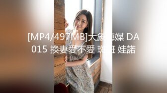 [2DF2]后入大屁股少妇女同事，皮鞭伺候淫语连篇呻吟不断 [MP4/100MB][BT种子]