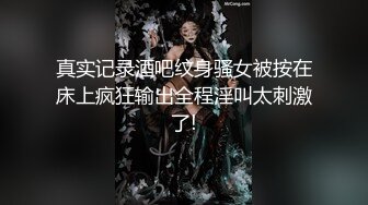 童颜巨乳G奶小骚货，笑起来甜美，揉捏两个大奶子，振动棒抽插无毛粉穴，吸吮自己奶头，扭动搔首弄姿