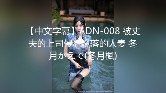 刚毛痴女的淫语攻击 大贯梓021319_034