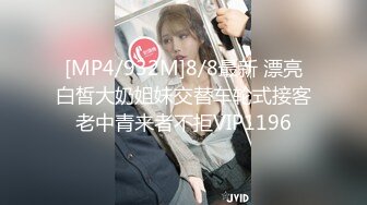 最新精选前后双镜偷窥清纯漂亮小美眉嘘嘘