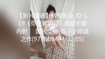 性感高颜值美女拍写真被色影师狂操 叫声太诱人了 最后射在嘴里[MP4/112MB]