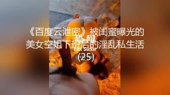 网红小美女亿元亿顿，微密抖音视频身材颜值让人惊艳