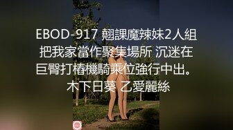 清纯娃娃脸白虎美少女✿超可爱黑丝开档 被主人中出，看似清纯少女床上真是骚，让我内射她的小嫩穴，妹妹超甜