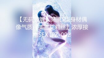 【新片速遞】&nbsp;&nbsp;白皙大胸妹直播 漂亮脸蛋大胸翘臀揉奶诱惑 看着看着就射了[1.51G/FLV/02:15:03]