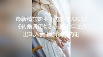 杏吧传媒 废物老公无法满足的美少妇和来帮佣的小伙好上了