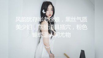 [MP4]麻豆传媒『兔子先生』监制-可爱女生初次面试被禽兽老板揉虐