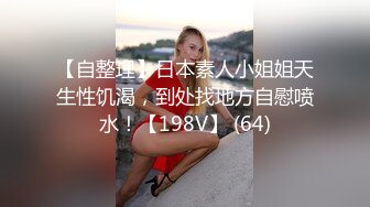 难得如此清纯又可爱的【成都小仙女】下海了长得太像赵丽颖了，一级棒的白皙身材，前凸后翘尤物般 让你秒硬身材，粉穴很紧洞很小