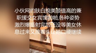 大神潜入酒店女厕偷拍 牛仔裤小嫩妹