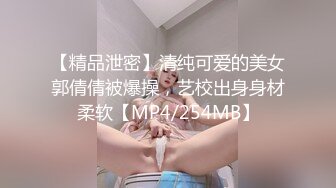 【按摩推油私密】新人良家少妇来找刺激，专业手法按摩骚穴，水汪汪乱扭高潮一阵阵