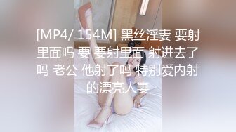 精东影业 《驯养我的兄弟女友》兄弟欠钱跑路了 漂亮女友来替他还债