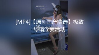 勾引肌肉小骚逼到废弃的楼房里吃鸡抬腿打桩艹开了花(下) 