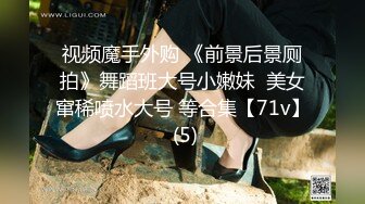 [MP4/ 1.18G] 高品质探花&nbsp;&nbsp;约操极品网红美女&nbsp;&nbsp;揉搓骚穴爽的直扭腰 大屌怼入爆插 多个姿势换着操