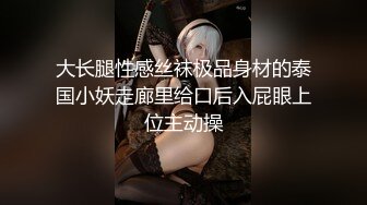 清纯小仙女小姐姐【锅锅酱】✅体操服白嫩美乳学妹 乳交足交后被爆操，魔鬼身材白嫩粉逼