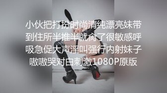 完美身材小老婆酒店无套抽插内射 后入猛操再换女上位再摁倒换着姿势草骚逼