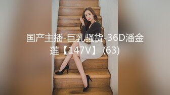 〖JVID顶级大尺〗绝美OL教师下课后制服诱惑全解锁 全裸禁欲情爱释放 漂亮美乳 高清私拍76P 高清1080P原版