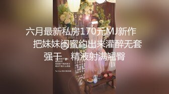 【劲爆气质女神】加奈学姐 极品美腿嫩模被摄影师爆操 御姐竟如此反差淫荡 沦为胯下玩物 内射中出浓汁 (2)