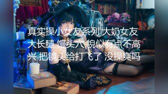 【新片速遞】&nbsp;&nbsp;《萤石云破解》小胖哥情趣酒店约炮丰满女友各种姿势连干两炮[1590M/MP4/01:27:45]