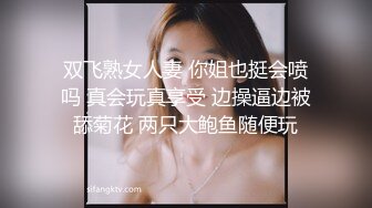 无套后入医美漂亮少妇，有验证求申精