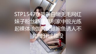 六月最新流出厕拍大神又找到一份给新KTV送酒的工作❤️趁此机会潜入女厕偷拍❤️黑丝姐姐撅着屁股飞流直下3千尺