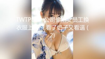 麻豆传媒 MD-0308 前任4之英年早婚偷情旧爱强上贱婊