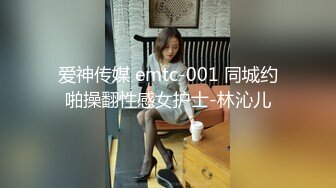 《最新流出露出女神》极品大长腿苗条身材阴钉骚妻【金秘书】私拍，公园露出裸体做饭被金主后入穿情趣逛街淫水流了一内裤 (4)