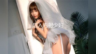 爱跟女仆爱爱中出HEYZO-2367