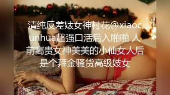 MT-024 憨憨 我的失语妹妹 EP3 性感厨娘的裸体图 麻麻传媒 x 麻豆传媒映画