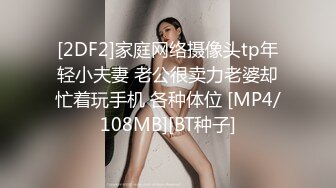 [MP4]STP27866 极品超人气爆乳女神 ▌乐乐xTiny▌真人版《监狱学园》强势出击 最美爆乳会长栗原万里 VIP0600