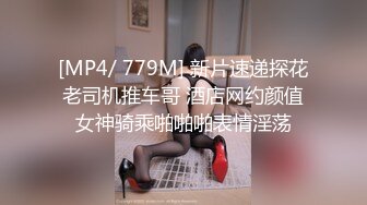 [MP4]蜜桃视频最新出品国产AV佳作 淫乱新春之巨乳外甥女的淫荡拜年