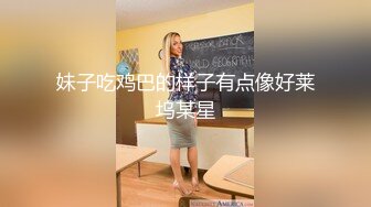 会喷奶的人妻