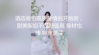 【最强封神❤️姐弟乱伦】海角大神『出租屋里的姐姐』乱伦性爱全集-&gt;占有欲让我把避孕套摘了 内射了爆乳姐姐美穴