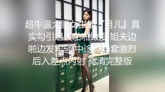 ?91制片厂? YCM062 女神拯救处男 《李蓉蓉》