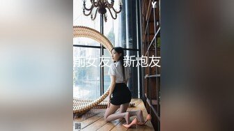 XK-8084 《肉棒收割游戏》 这个游戏你能坚持5分钟吗