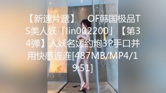 蜜桃臀气质美女【极品蜜桃儿】 超长假鸡巴自慰喷浆【173v】 (31)