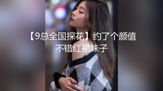 -妹子在鱼疗 鱼群专门咬屄 一直有鱼在往逼里钻