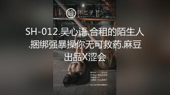 前方高能预警！颜值巅峰，极品人造高端外围CDTS苏晓曼露脸私拍~首次见到J8已割是如何搞的19V (3)