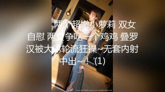 【新片速遞】2022-4-17【与熟女的故事】新晋探花，800约个试水，肌肉猛男抱起来操，扶腰后入，激情大力猛顶[207MB/MP4/30:47]