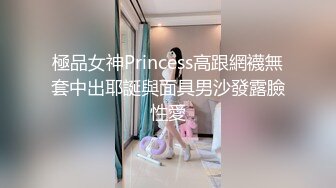 跟随偷窥跟男友逛街的大长腿美女 齐逼短裙 肉丝小内内 小屁屁走路晃啊晃看着超诱惑