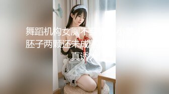 [MP4/ 290M] 国产网黄福利姬「SLRabbit」OF性爱私拍 白色连衣裙小萝莉被金主调情到流水爆操内射自压水印