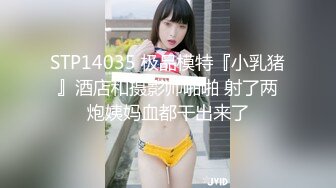 [MP4/ 689M] 小少妇临睡前跟大哥激情啪啪，全程露脸温柔的舔弄大鸡巴，激情上位让小哥压在身下揉着奶子