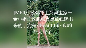 【流浪的交际花】偷拍❤️网恋一年良家~极品长髪娇娇女❤️