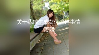 国产冷艳少女福利姬「一元不大不小」OF日常性爱私拍 主人小母狗漏点健身教学1