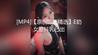 【ed mosaic】喜欢吹嘘自己是学校最能干的女生被3猛男上门挑战强操才刚刚被舔就狂喷淫水 (1)