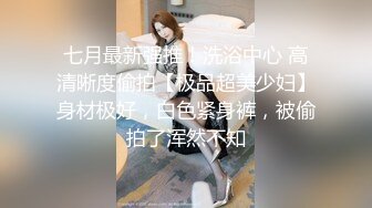 [MP4/ 500M] 熟女人妻吃鸡啪啪 在家撅着大屁屁被无套猛怼 股浪滚滚 无毛鲍鱼粉嫩