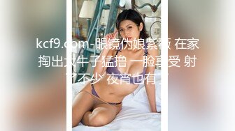 麻豆传媒&皇家华人 街头起丘比特 性爱女业务 身体交换保单