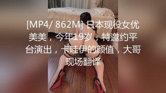 大爆炸！乡下来的表妹让哥给她找工作呢，哥哥看表妹漂亮强行抱住妹妹说我好喜欢你，强行把妹妹的的睡衣脱了抓妹妹的咪咪！听对白.