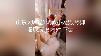 外购新增流出，大胆坑神潜入商场女厕独占坑位偸拍多位少女少妇方便，逼脸同框，有个妹子貌似在自摸