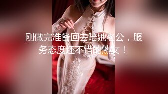 【超顶私房??现场】MinHarin? 劲爆身材韩妞巨乳嫩鲍 摄影师各种指挥羞耻摆姿 血脉喷张珍珠骚丁蜜穴 太上头了