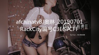 STP24556 麻豆传媒番外篇淫欲游戏王EP5 1v1女神直球对决-林晓雪、李娜