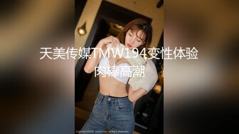 四点全露嫩模女神▌肉包▌